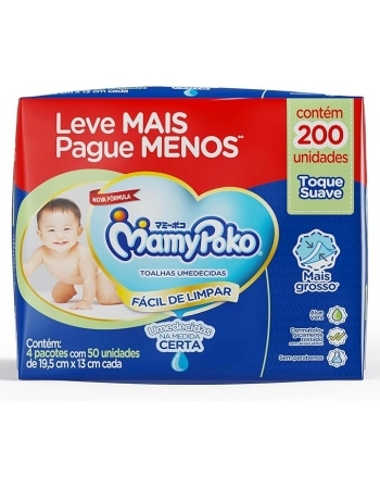 PACK TOALHA UMED. MAMMYPOKO TOQUE SUAVE 50 X 4